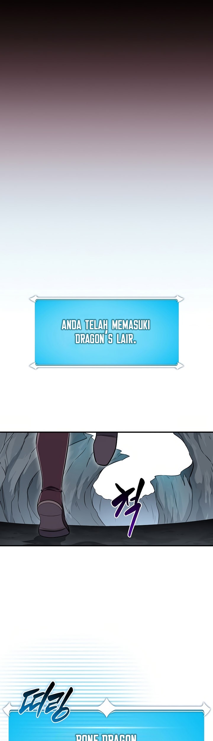 Archmage Streamer Chapter 120 Gambar 62