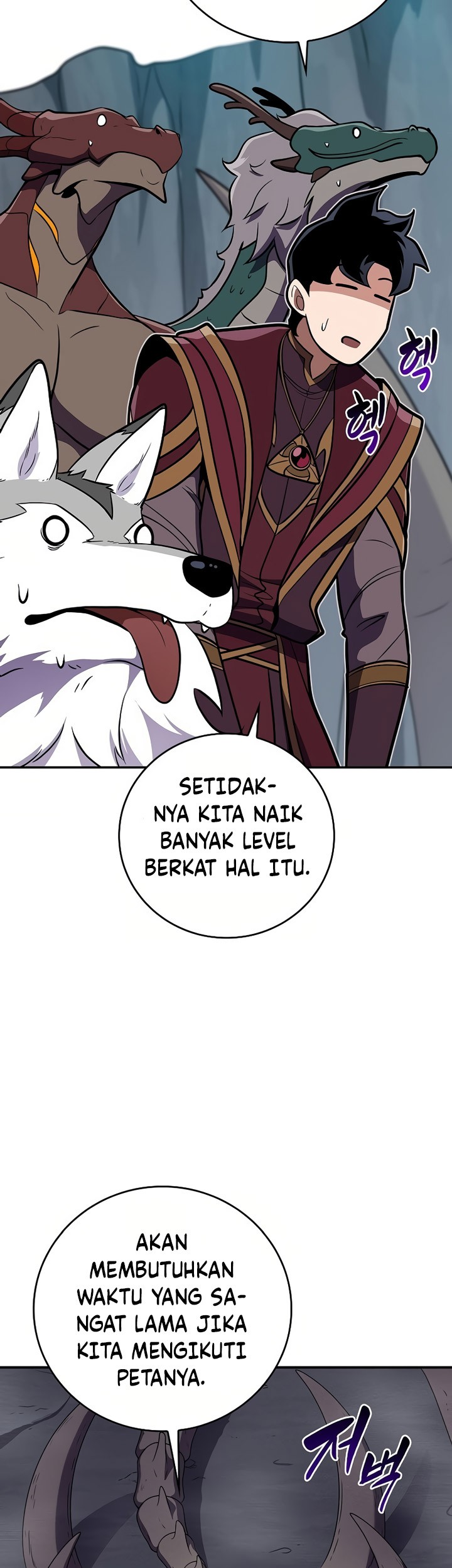 Archmage Streamer Chapter 120 Gambar 64