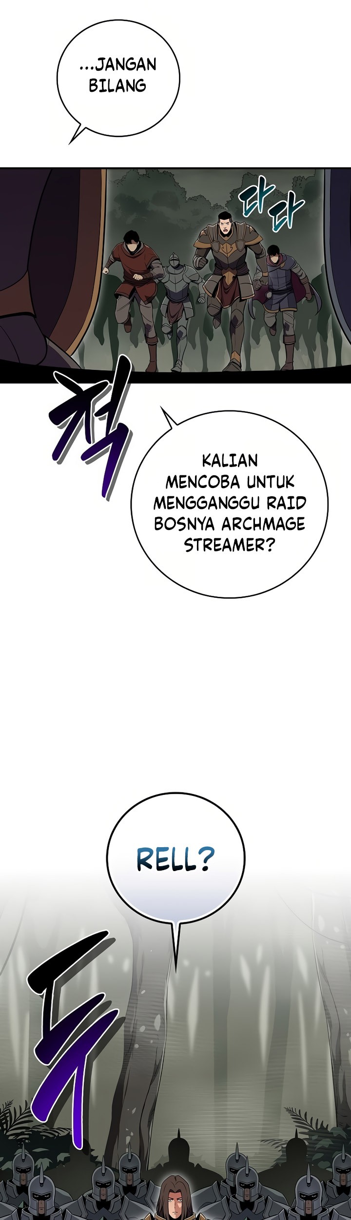 Archmage Streamer Chapter 120 Gambar 6