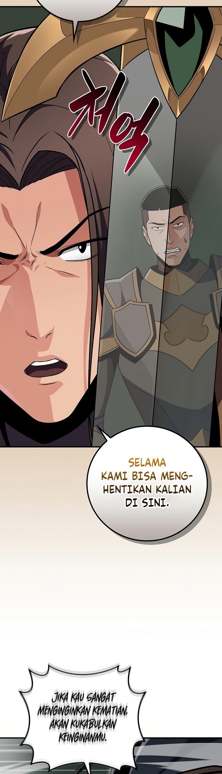 Archmage Streamer Chapter 120 Gambar 12