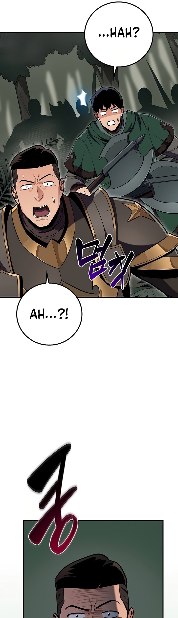 Archmage Streamer Chapter 120 Gambar 16