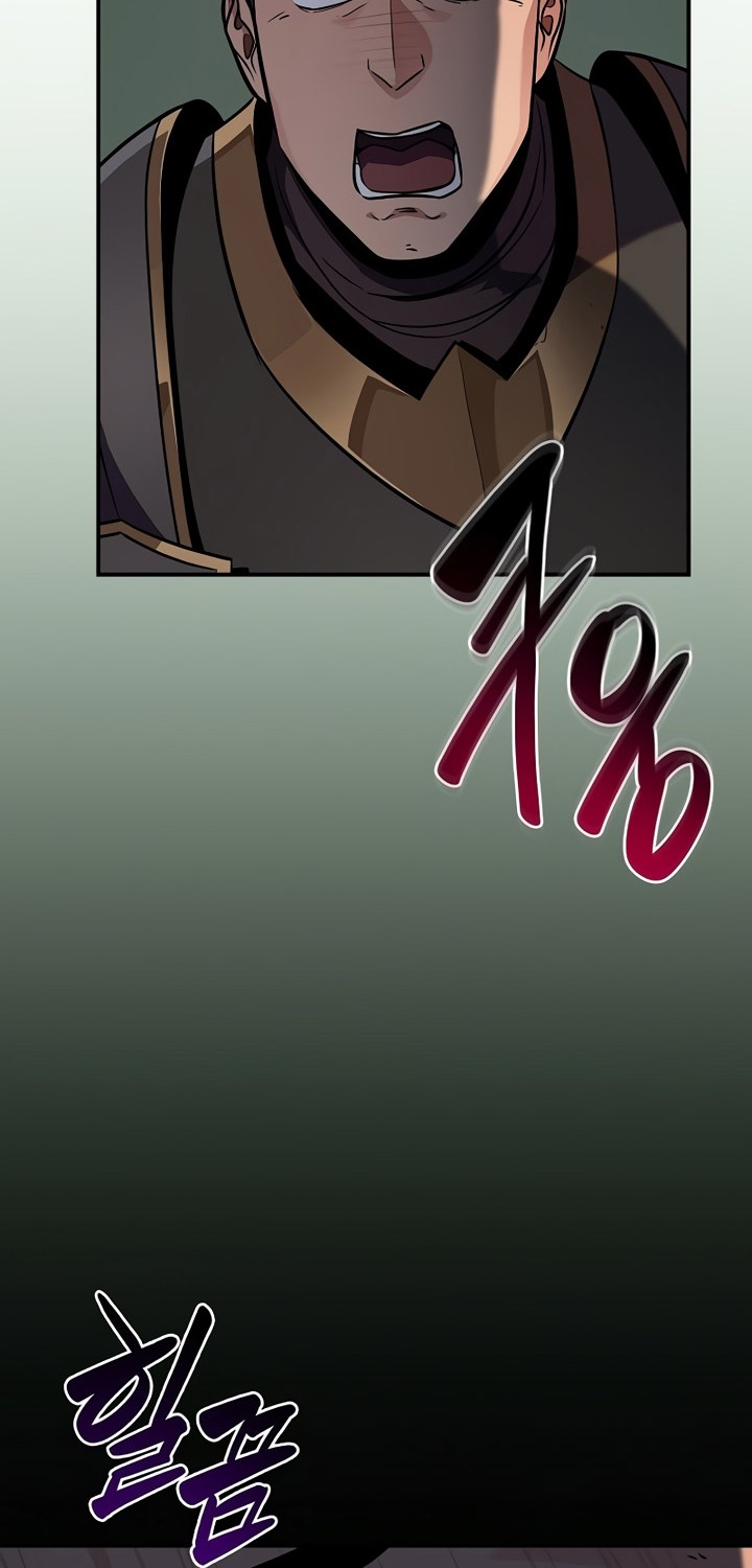 Archmage Streamer Chapter 120 Gambar 17