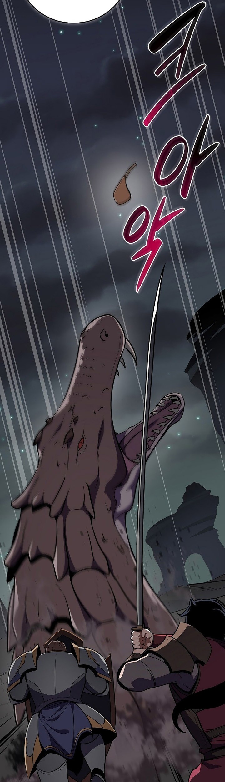 Archmage Streamer Chapter 121 Gambar 24