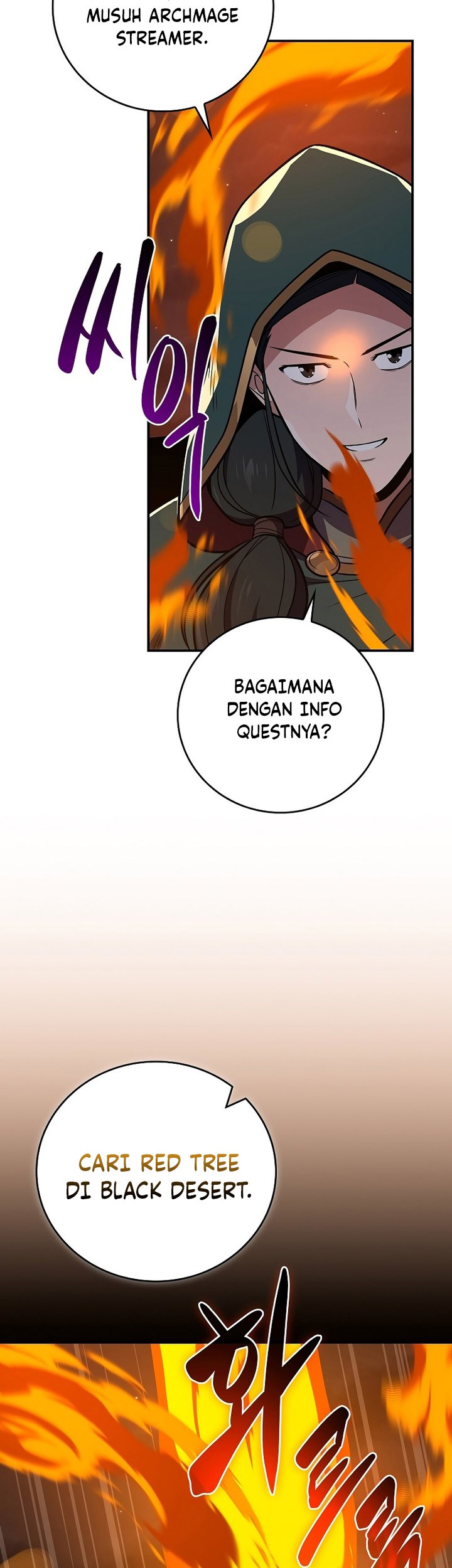 Archmage Streamer Chapter 121 Gambar 33