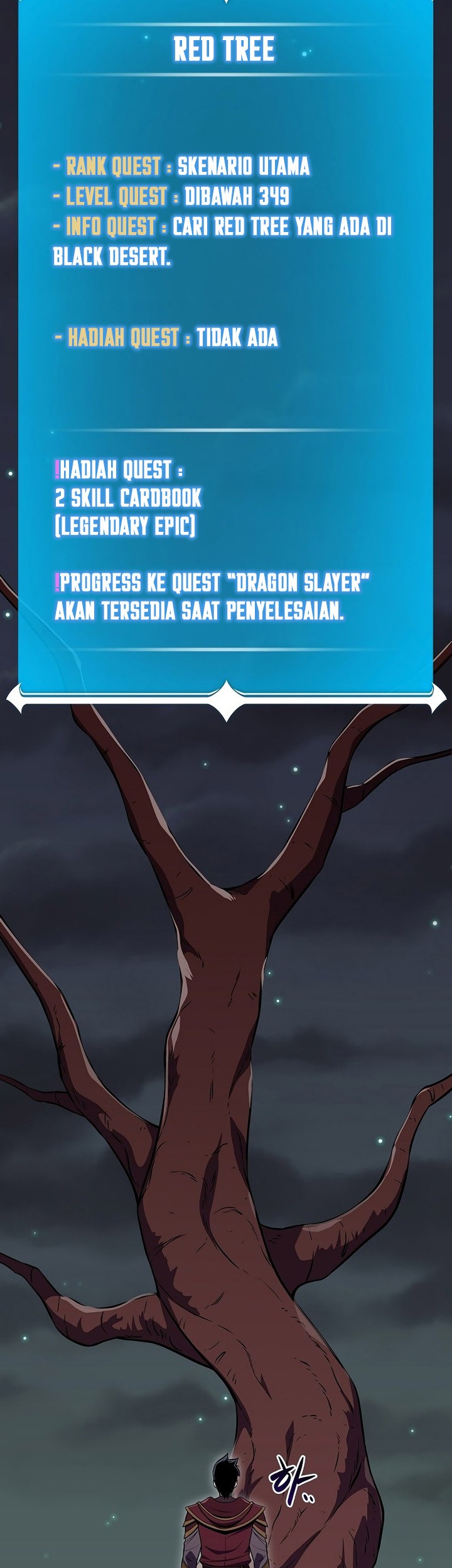 Archmage Streamer Chapter 121 Gambar 37