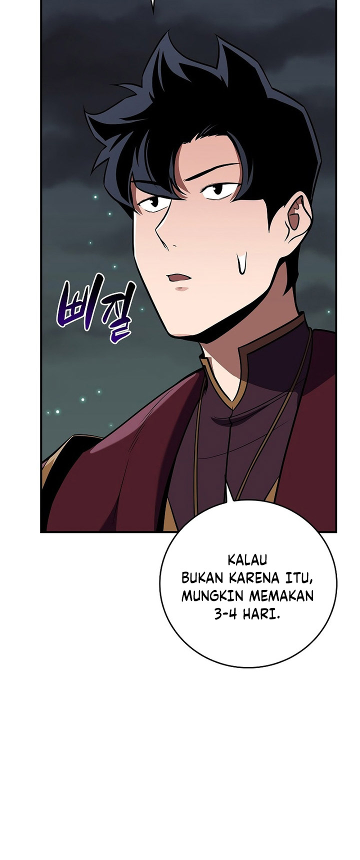 Archmage Streamer Chapter 121 Gambar 39