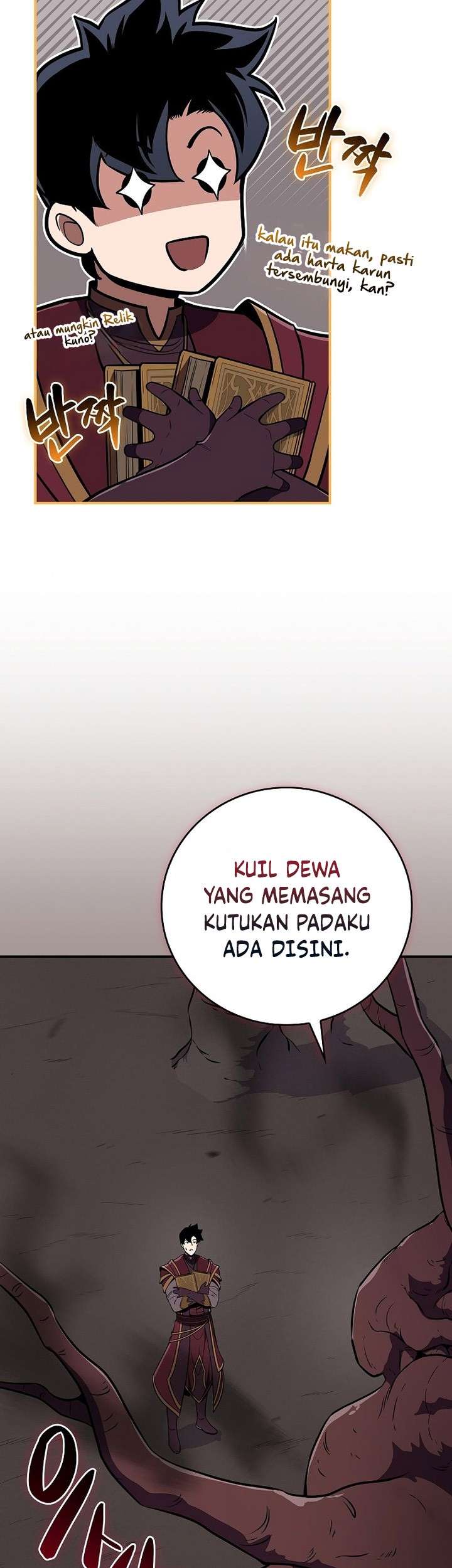 Archmage Streamer Chapter 121 Gambar 46