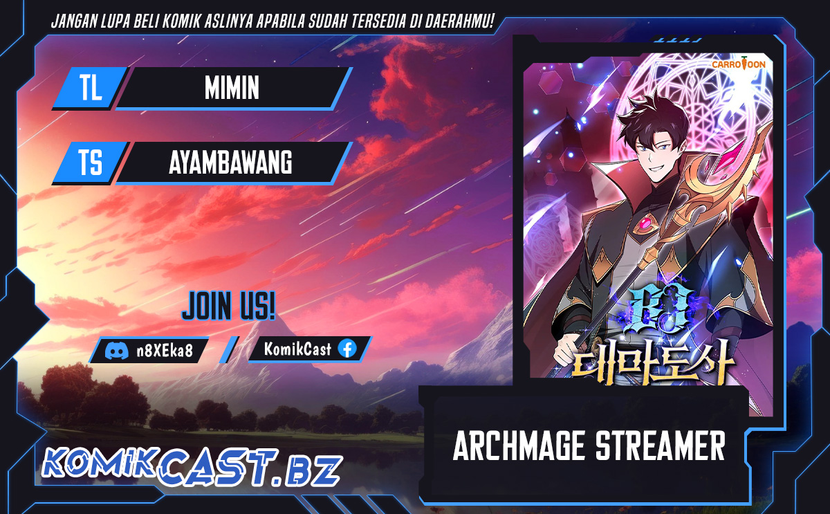 Baca Komik Archmage Streamer Chapter 122 Gambar 1