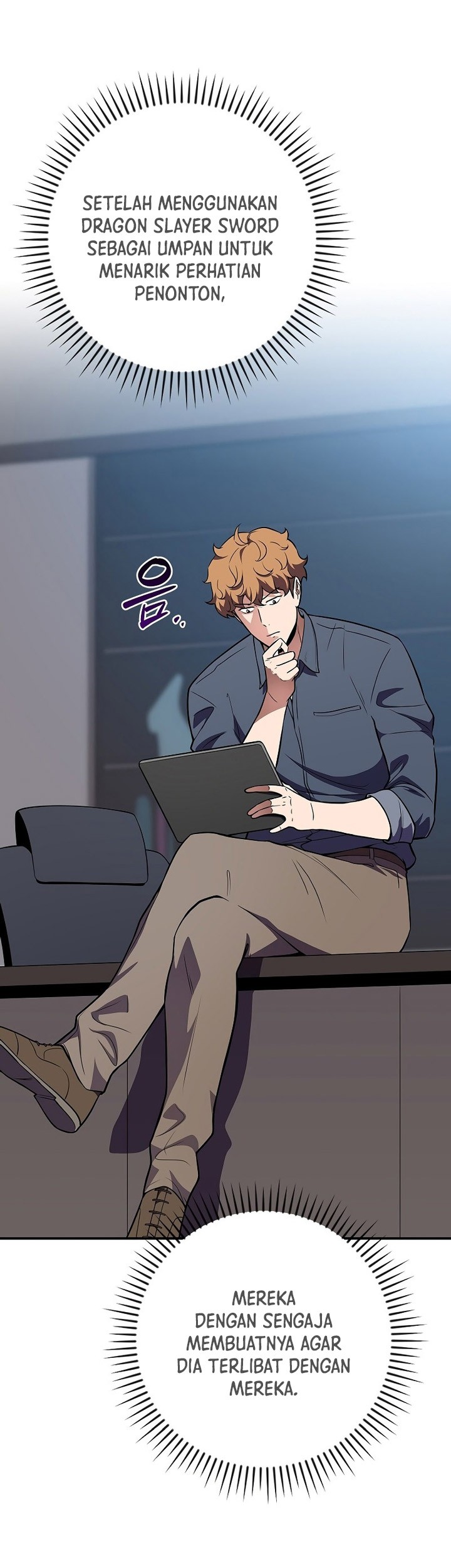 Archmage Streamer Chapter 122 Gambar 27