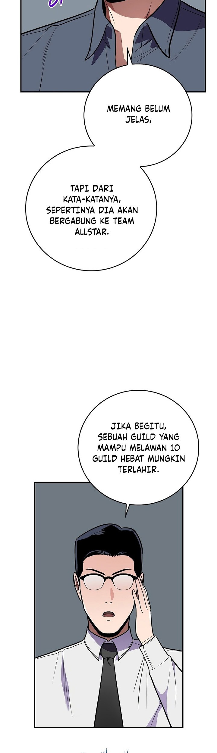 Archmage Streamer Chapter 122 Gambar 37