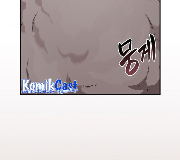 Archmage Streamer Chapter 122 Gambar 52