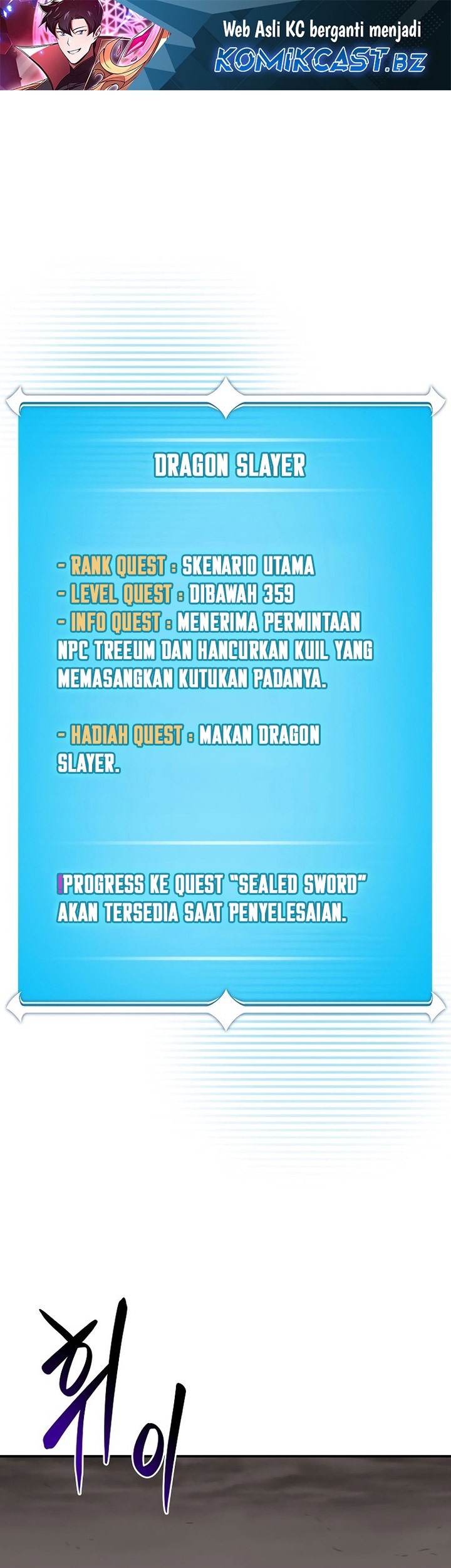 Baca Archmage Streamer Chapter 122 Gambar 2