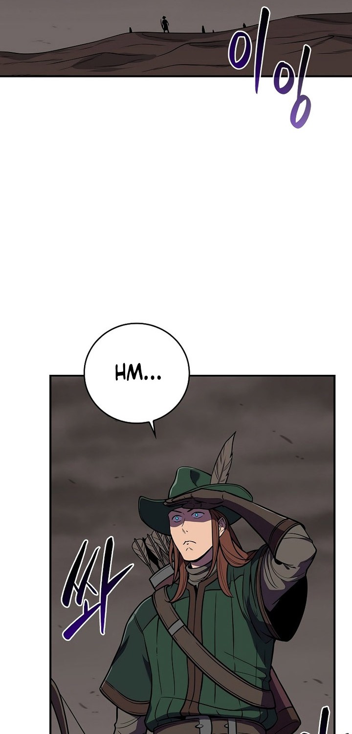 Archmage Streamer Chapter 122 Gambar 3