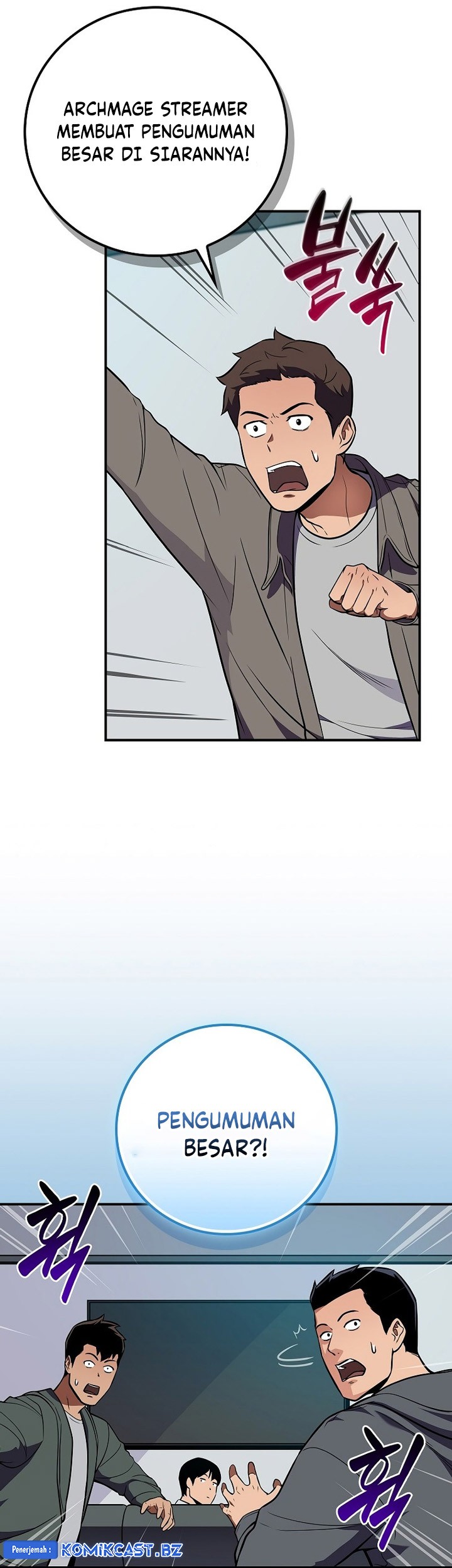 Archmage Streamer Chapter 122 Gambar 66