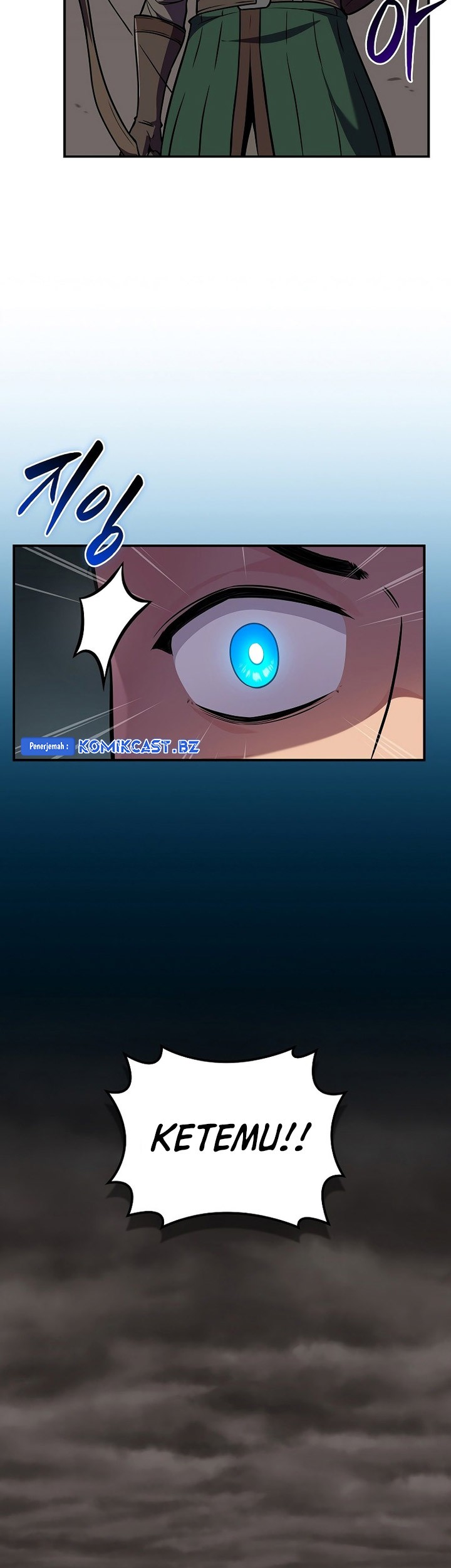 Archmage Streamer Chapter 122 Gambar 4