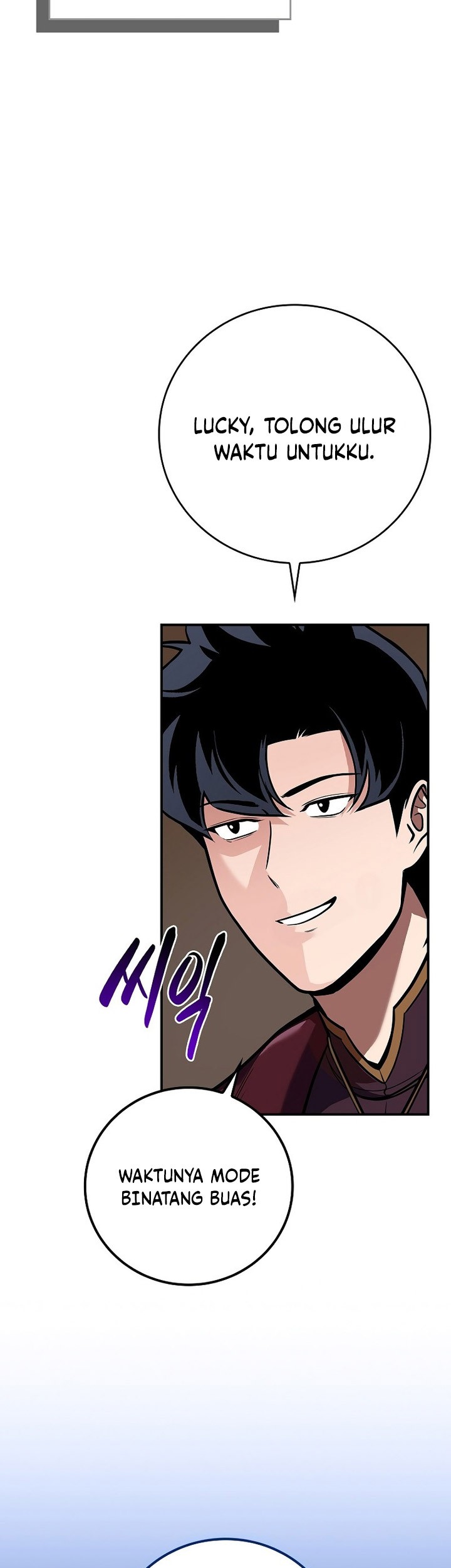Archmage Streamer Chapter 123 Gambar 60