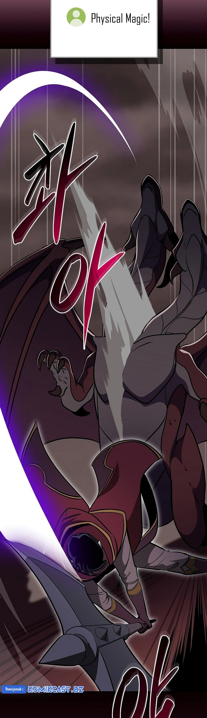 Archmage Streamer Chapter 123 Gambar 72