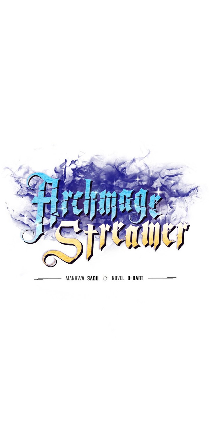 Archmage Streamer Chapter 123 Gambar 7