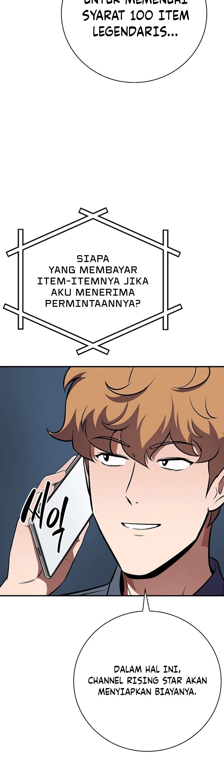 Archmage Streamer Chapter 124 Gambar 49