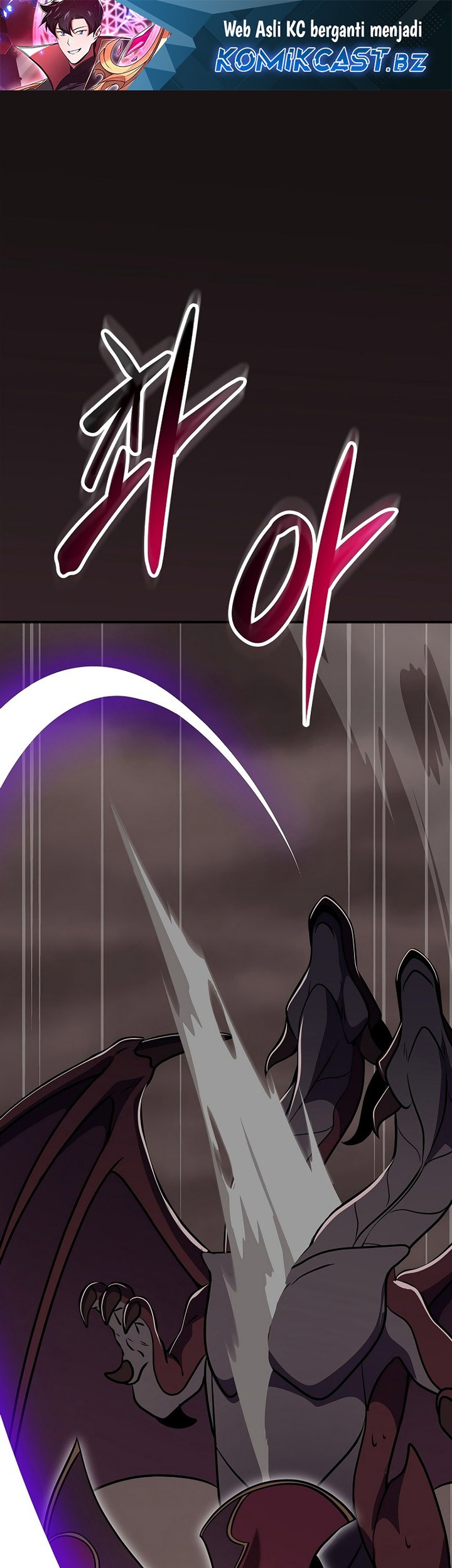 Baca  Archmage Streamer Chapter 124 Gambar 2