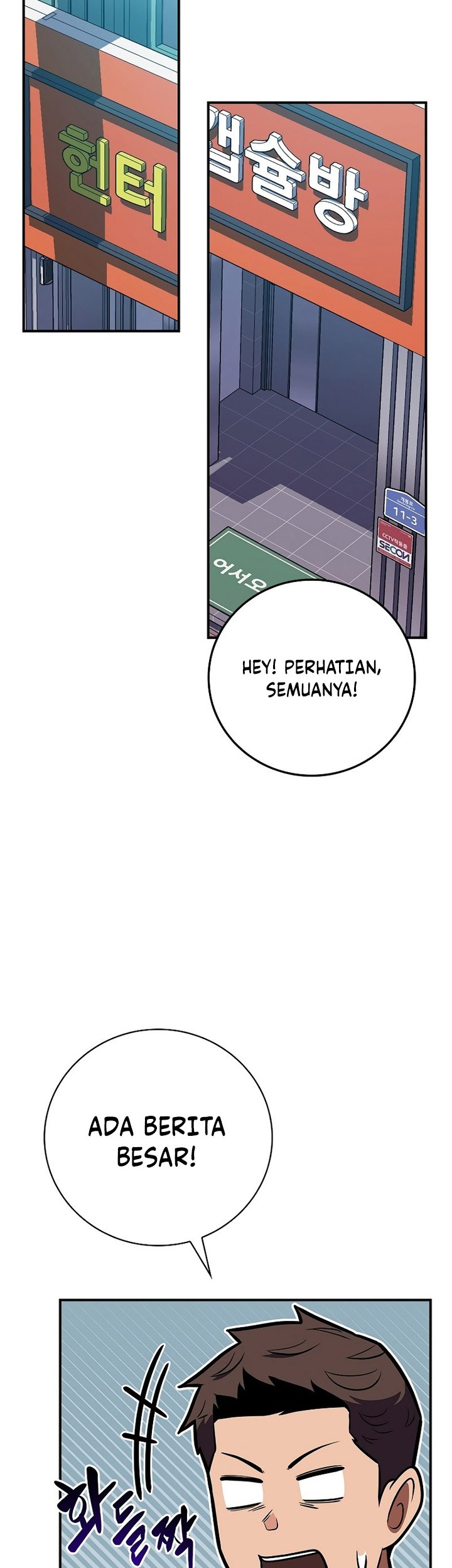 Archmage Streamer Chapter 124 Gambar 68