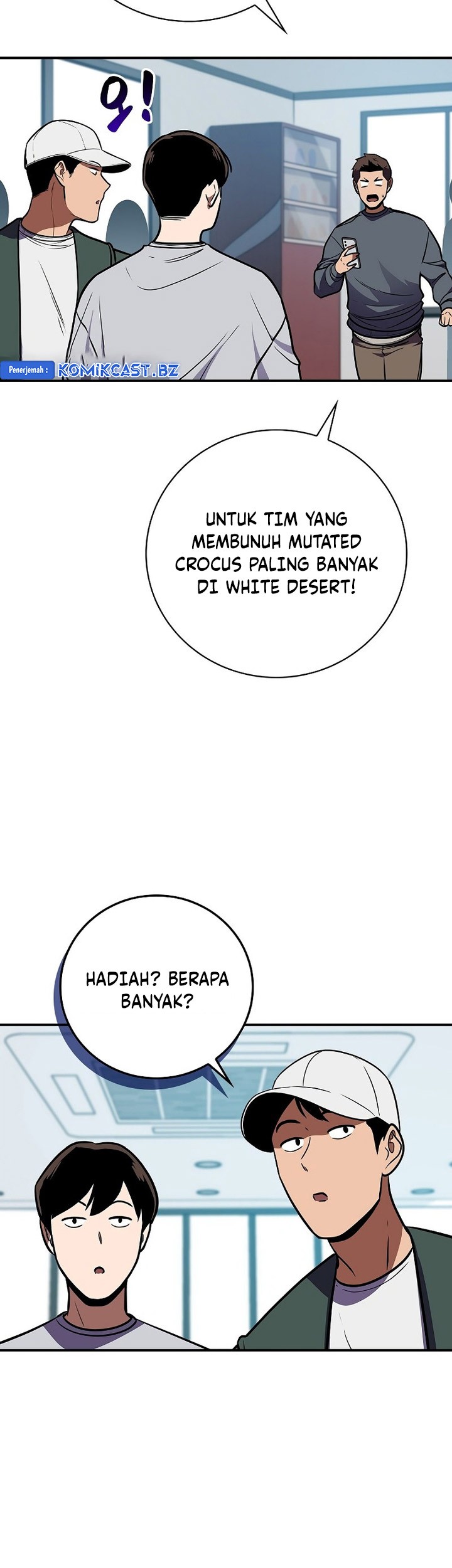 Archmage Streamer Chapter 124 Gambar 70