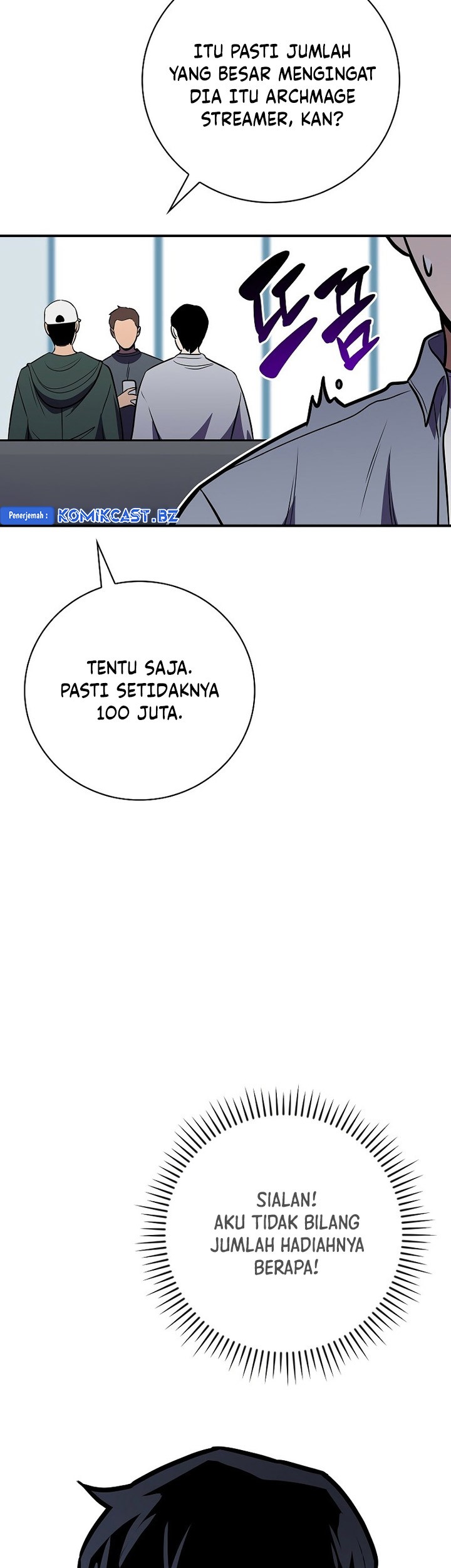 Archmage Streamer Chapter 124 Gambar 72