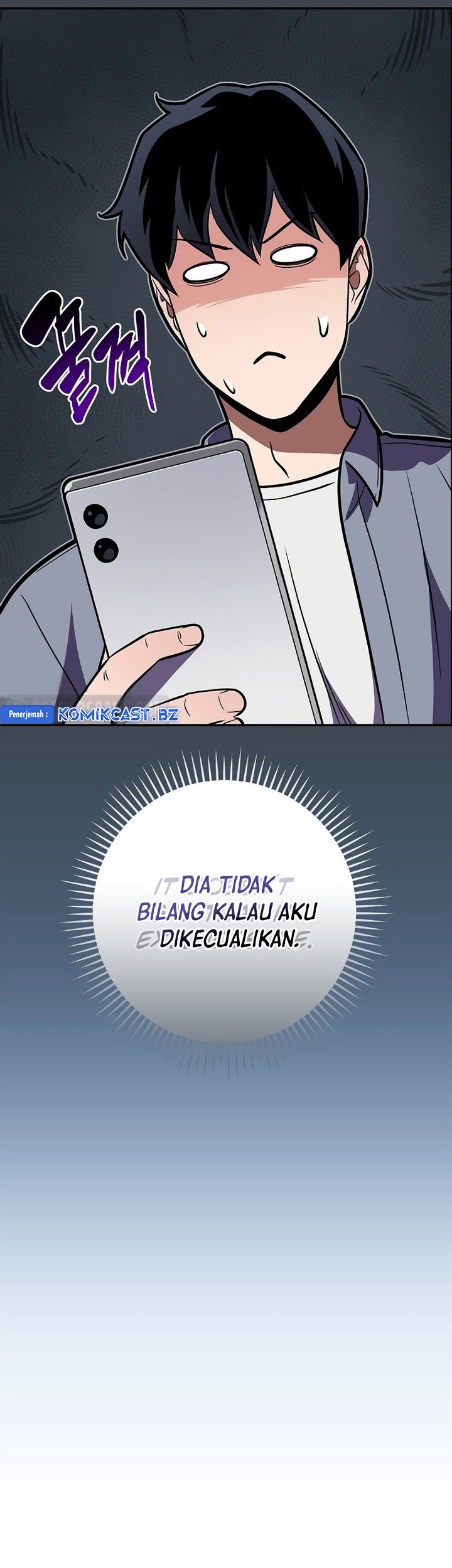 Archmage Streamer Chapter 124 Gambar 79