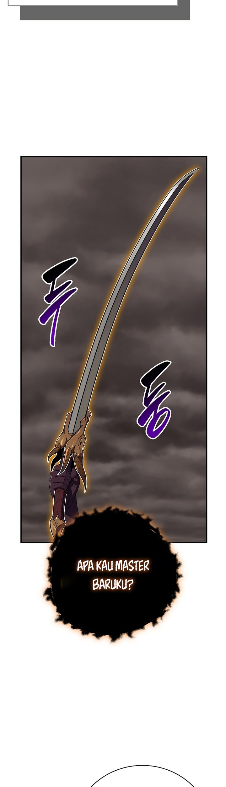 Archmage Streamer Chapter 124 Gambar 10