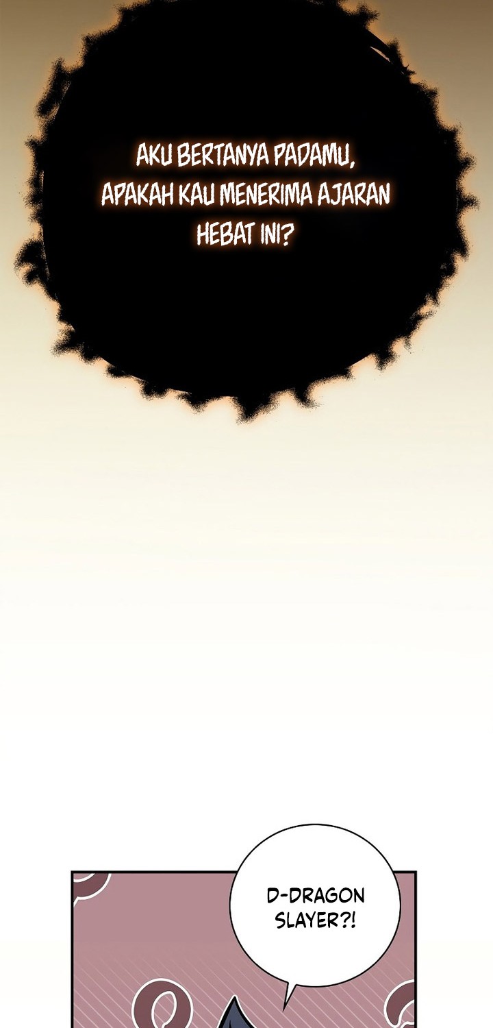 Archmage Streamer Chapter 124 Gambar 16