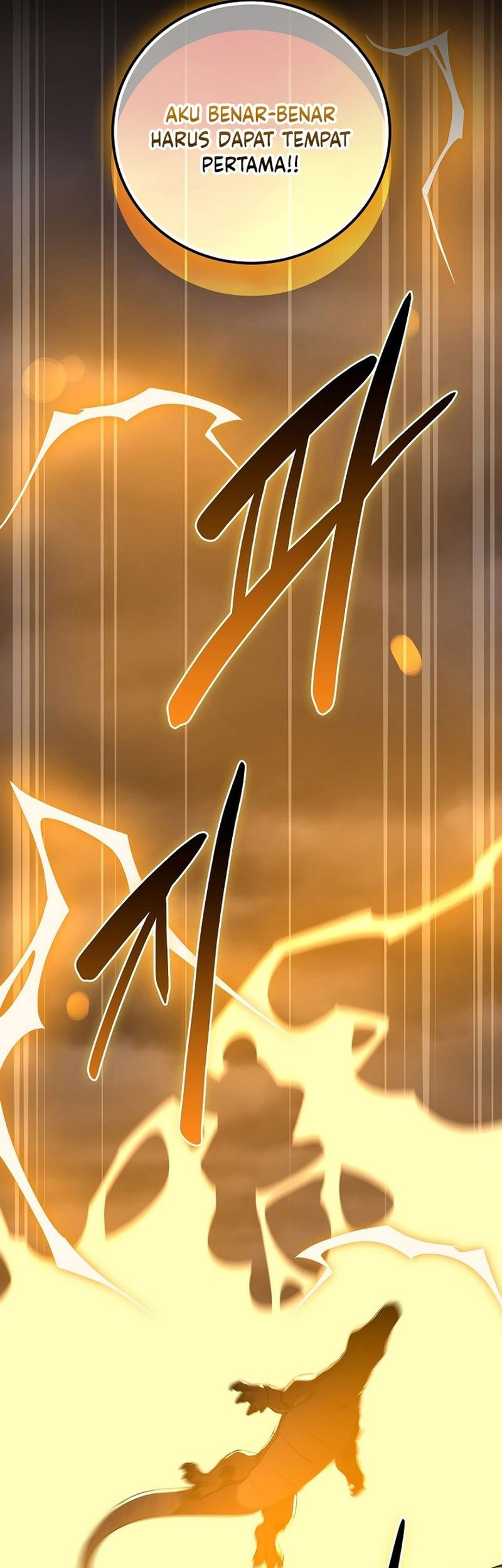 Archmage Streamer Chapter 125 Gambar 43