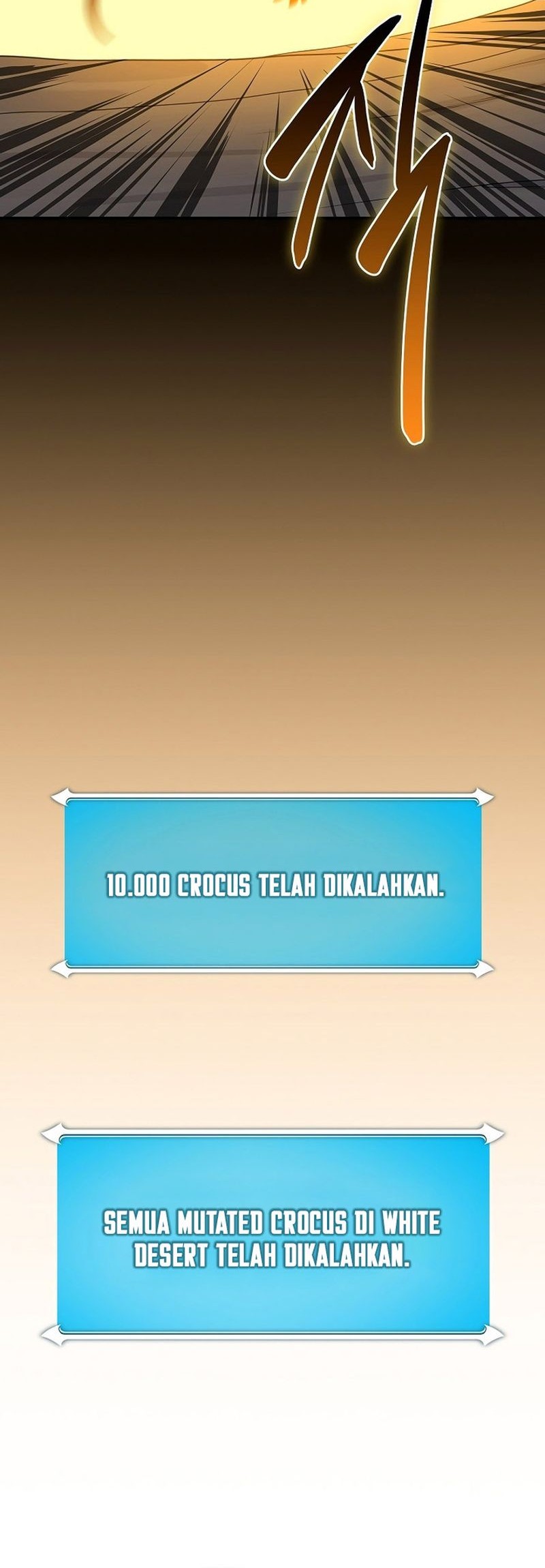 Archmage Streamer Chapter 125 Gambar 44