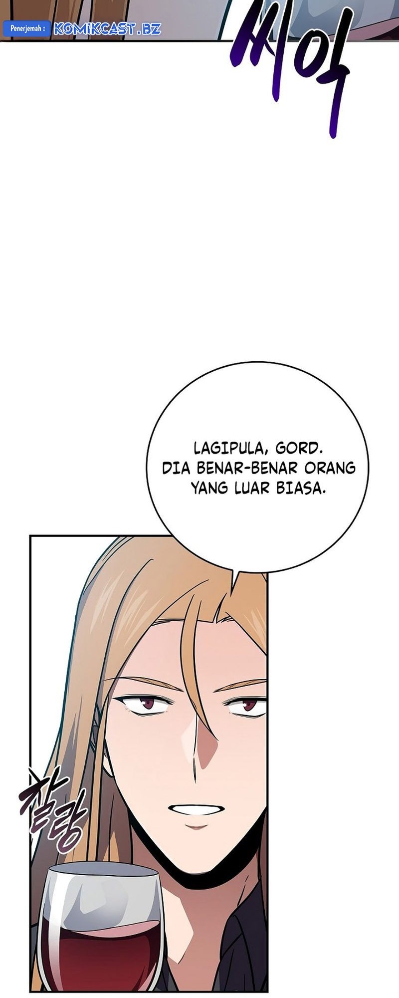 Archmage Streamer Chapter 125 Gambar 47