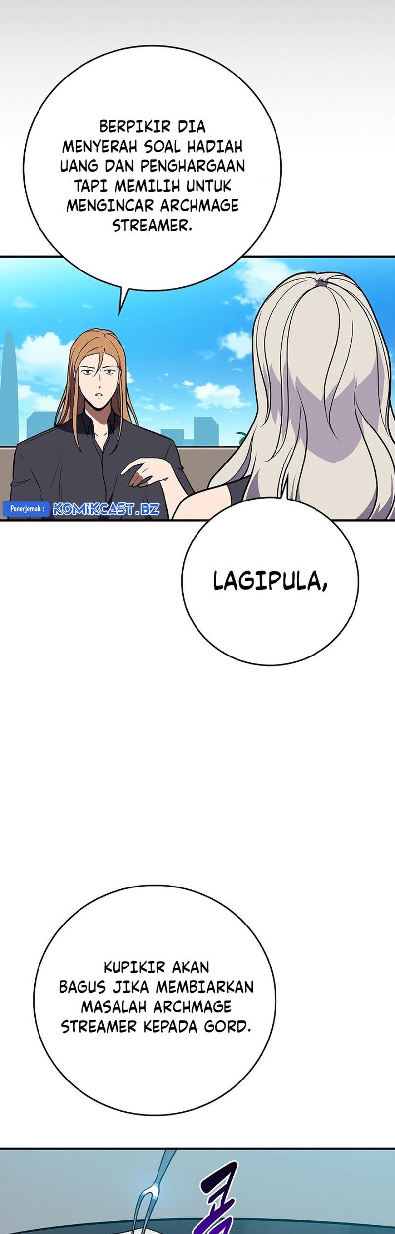 Archmage Streamer Chapter 125 Gambar 51