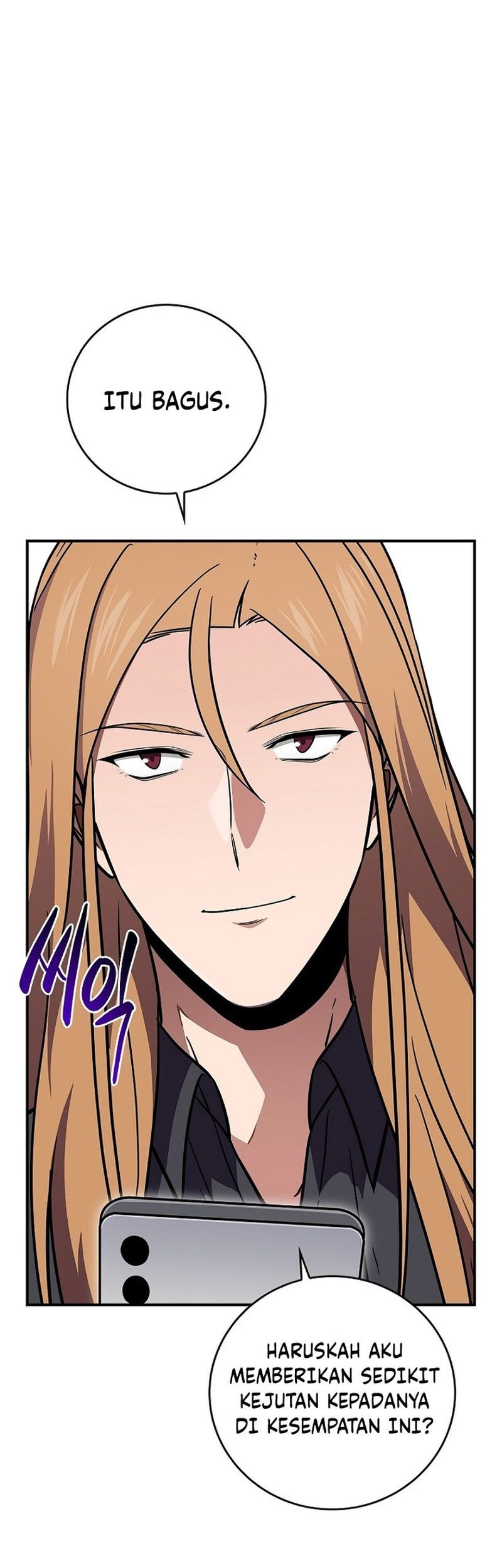 Archmage Streamer Chapter 125 Gambar 53