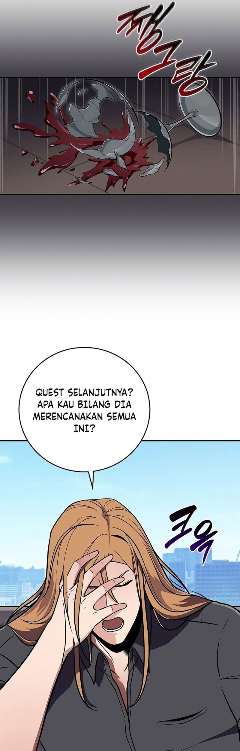 Archmage Streamer Chapter 125 Gambar 68