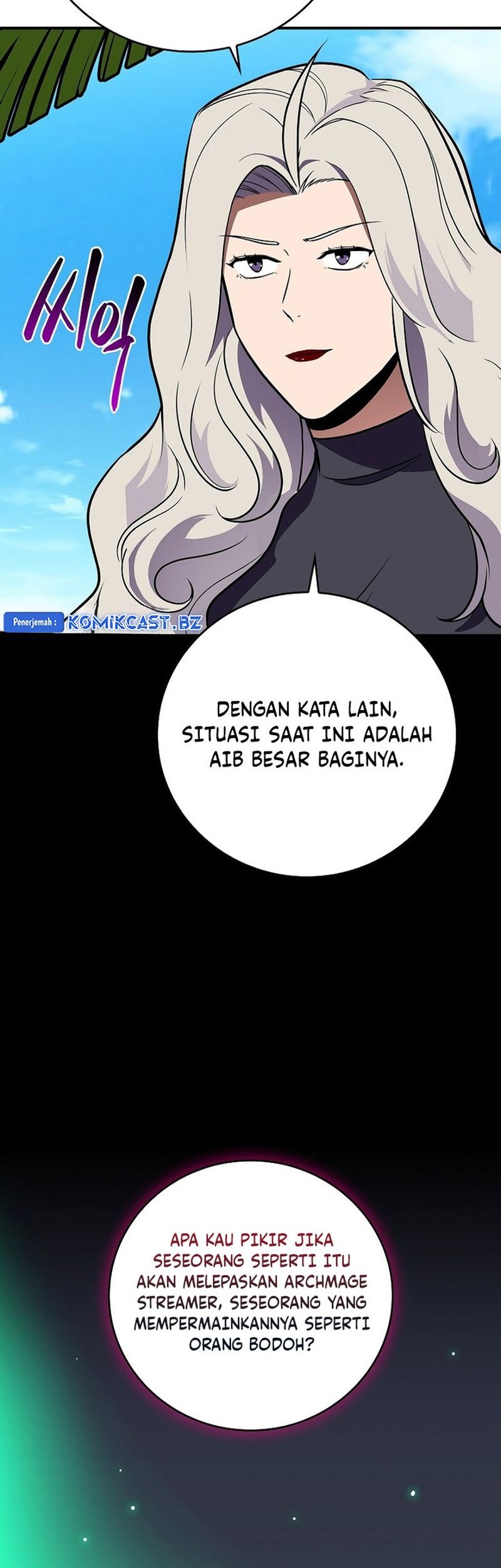 Archmage Streamer Chapter 125 Gambar 72