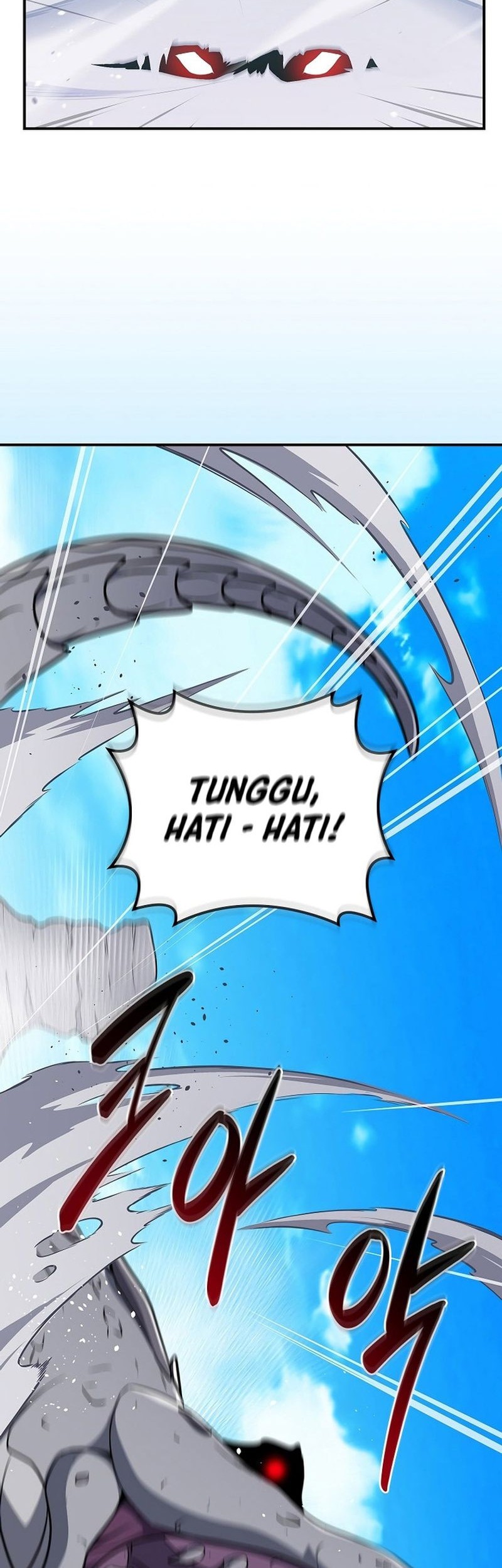 Archmage Streamer Chapter 125 Gambar 5