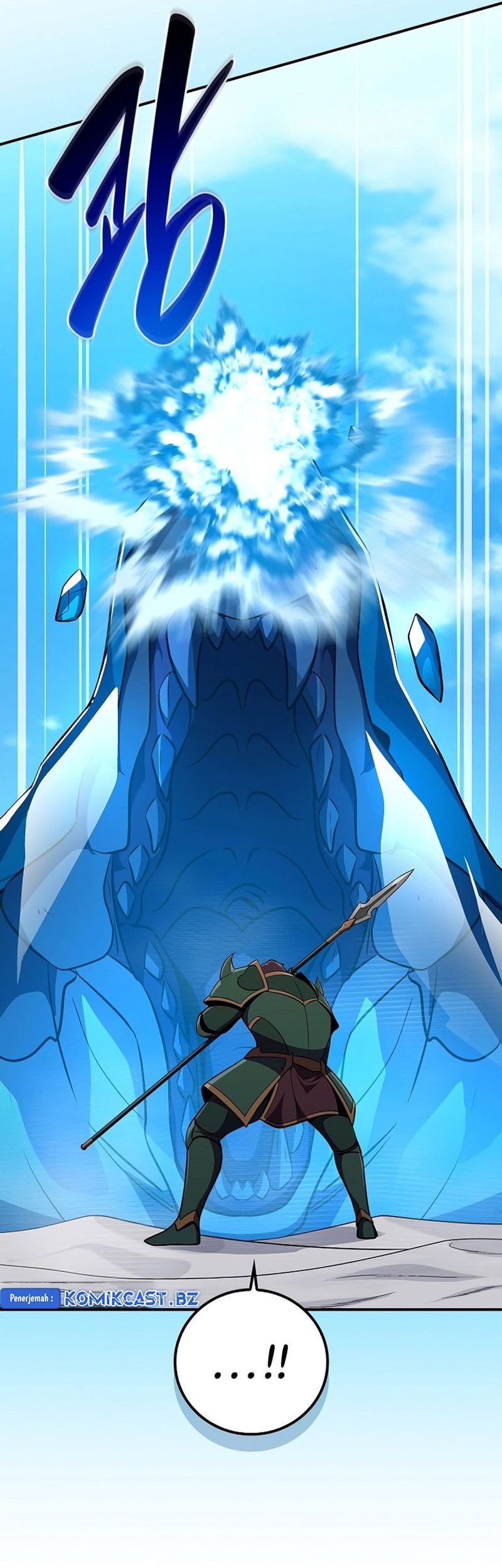 Archmage Streamer Chapter 125 Gambar 10