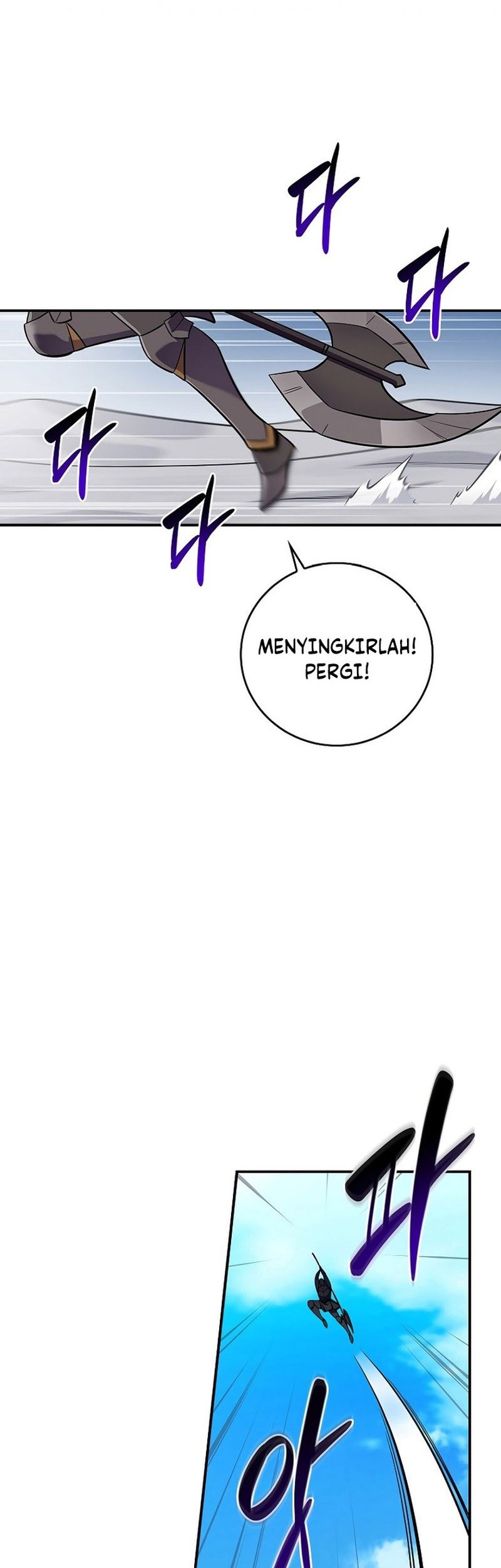 Archmage Streamer Chapter 125 Gambar 11