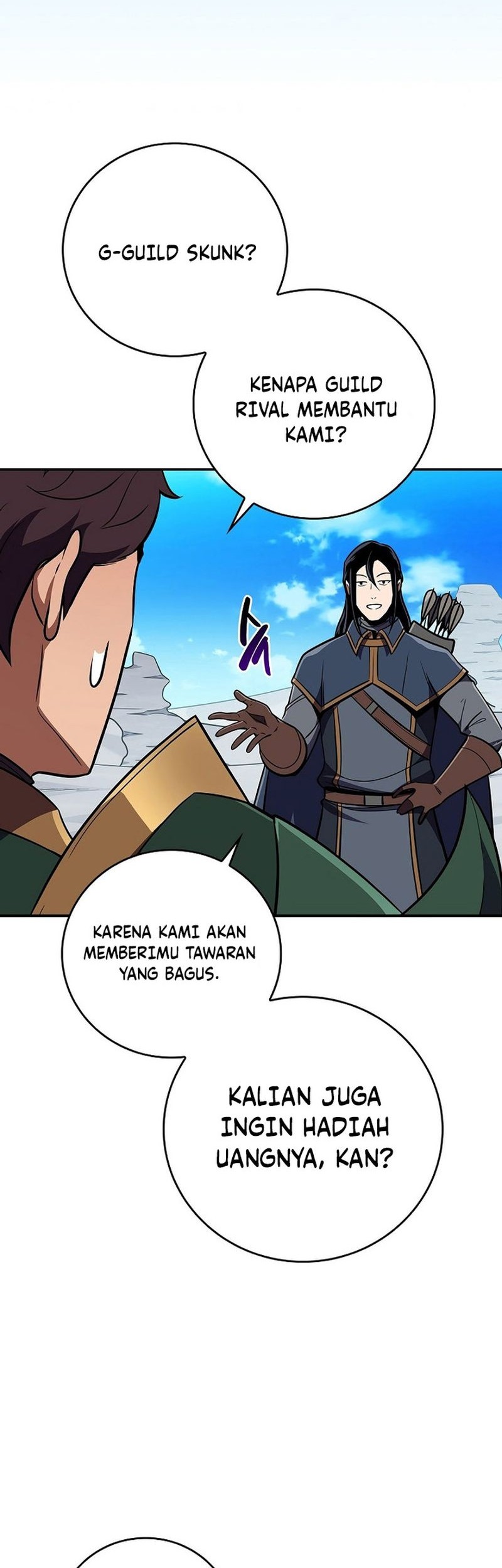 Archmage Streamer Chapter 125 Gambar 14