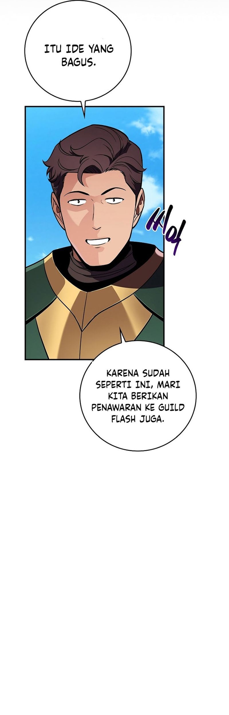 Archmage Streamer Chapter 125 Gambar 19