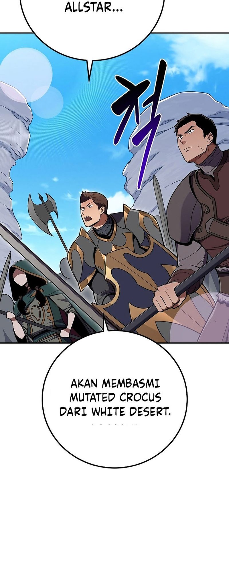 Archmage Streamer Chapter 125 Gambar 21