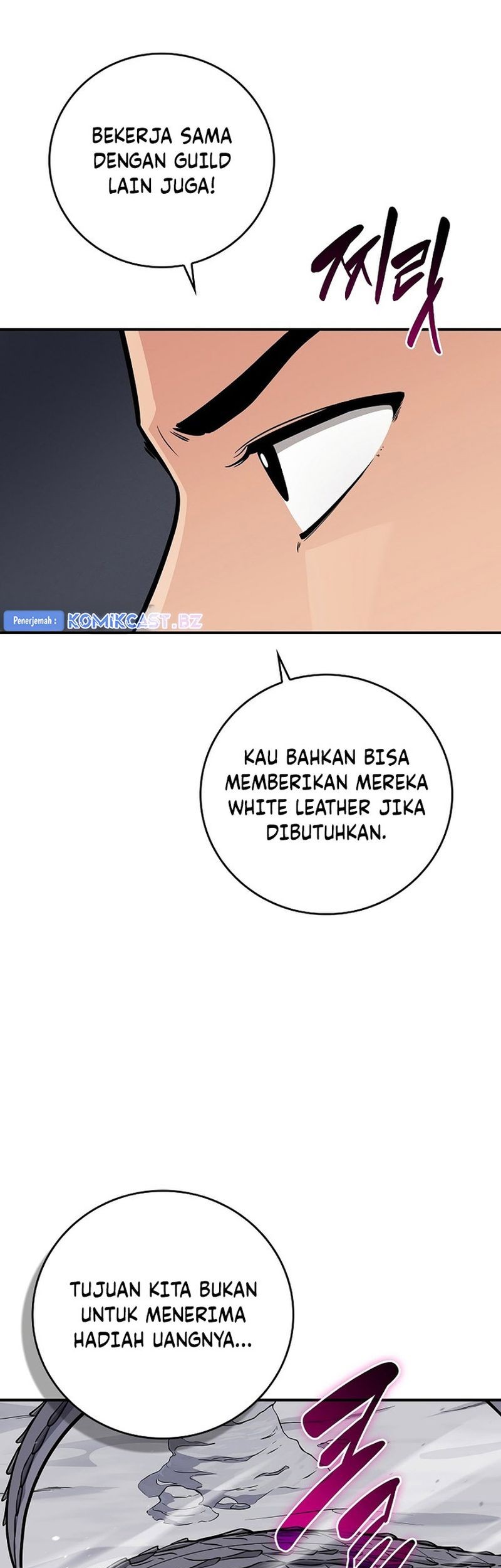 Archmage Streamer Chapter 125 Gambar 22