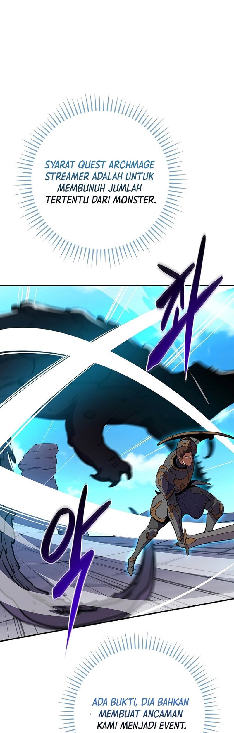 Archmage Streamer Chapter 125 Gambar 25