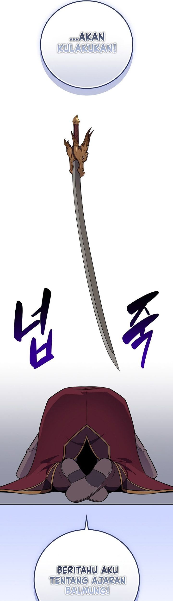 Archmage Streamer Chapter 126 Gambar 20