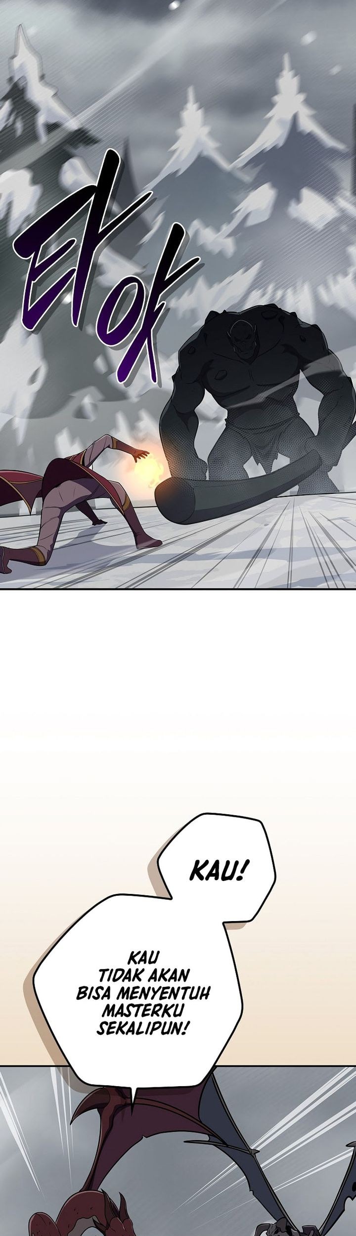 Archmage Streamer Chapter 126 Gambar 46