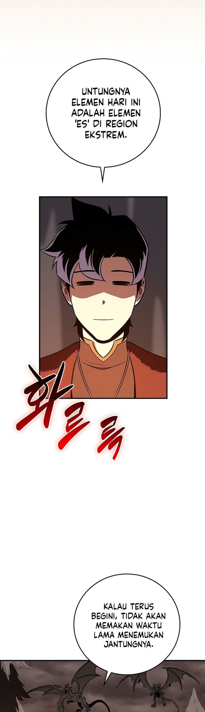 Archmage Streamer Chapter 126 Gambar 48