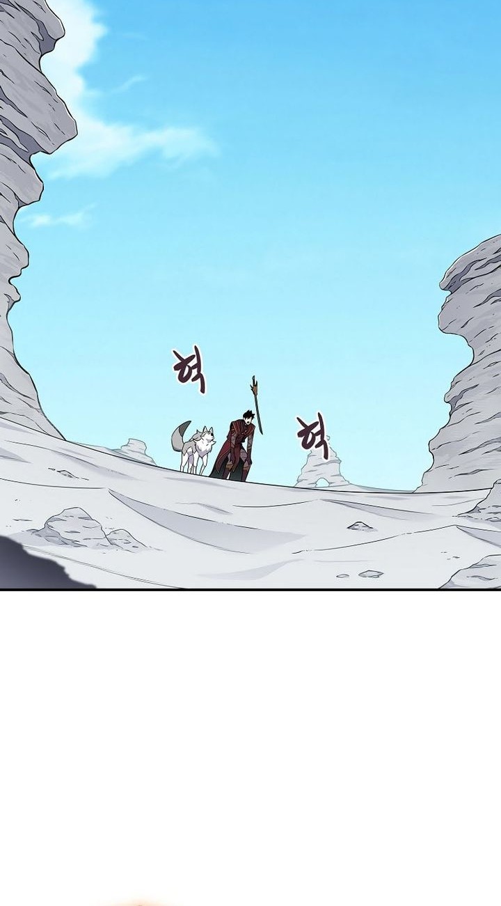 Archmage Streamer Chapter 126 Gambar 3