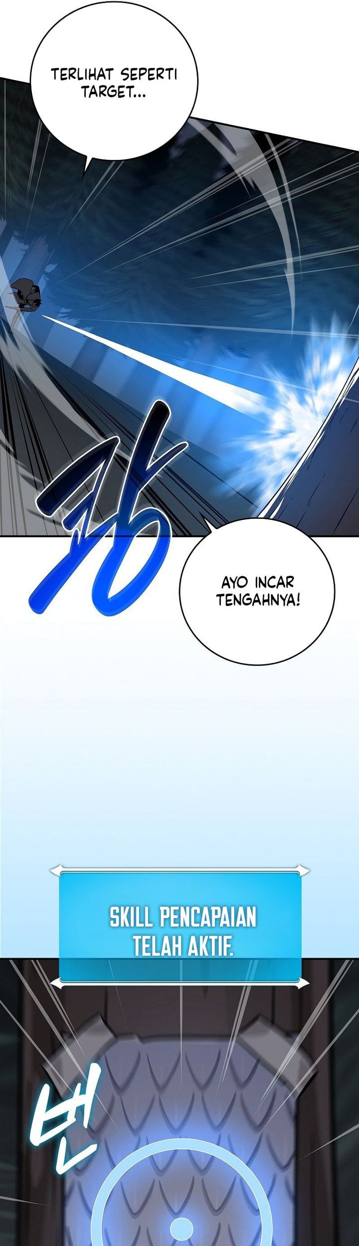 Archmage Streamer Chapter 126 Gambar 75